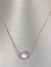 FINE 12MM WHITE SOUTH SEA PEAR