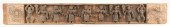 FINE 18TH C. WOOD CARVING OF K