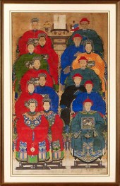 Fine and Unusual Chinese Multi