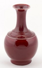 FINE ANTIQUE 18TH C. CHINESE S