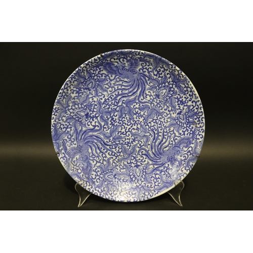 Fine antique Arita Japanese blue