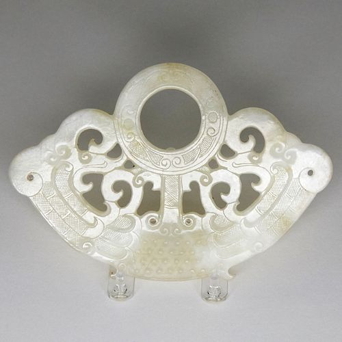 FINE ANTIQUE CHINESE PIERCED JADE