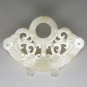 FINE ANTIQUE CHINESE PIERCED J