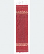 FINE ANTIQUE SILK IKAT SHOULDE