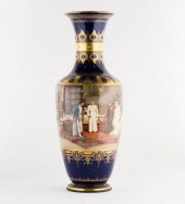 FINE BERLIN HAND-PAINTED PORCE