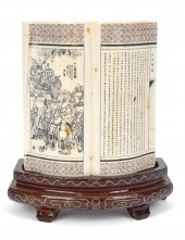 FINE CARVED CHINESE BOOK FORM