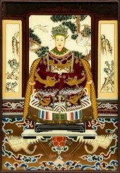 FINE CHINESE ANCESTOR REVERSE