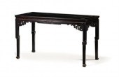 Fine Chinese black lacquered w