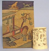 Fine Chinese Canton export ele