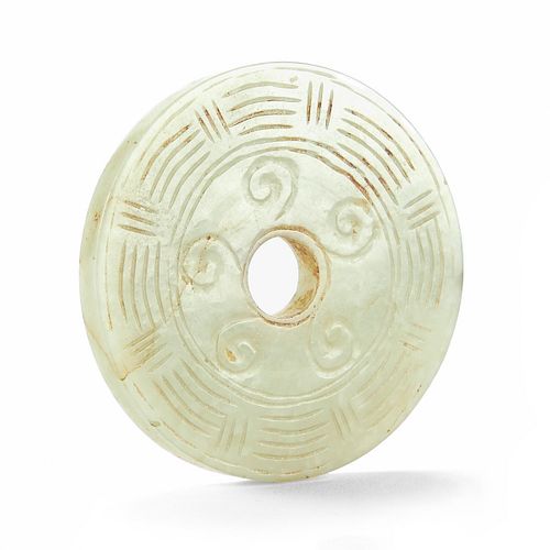 FINE CHINESE CARVED JADE BI W/ 8