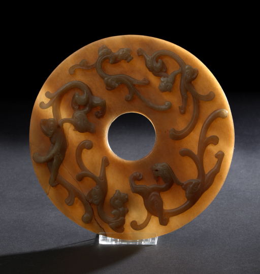 Fine Chinese Carved Jade Pi