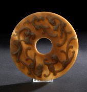 Fine Chinese Carved Jade Pi Di