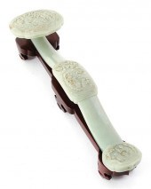 Fine Chinese carved jade ruyi