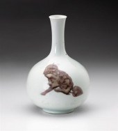 Fine Chinese copper-red and bl