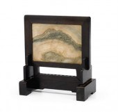Fine Chinese dreamstone and zi