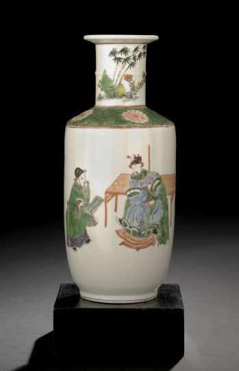 Fine Chinese Export Porcelain
