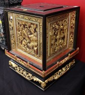 Fine Chinese Gilt Lacquered Wo