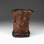 Fine Chinese huamu burl brush