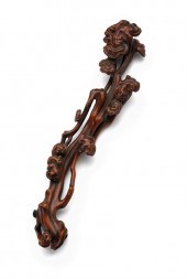 Fine Chinese huangyangmu or bo