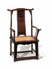 Fine Chinese Jichimu yoke-back
