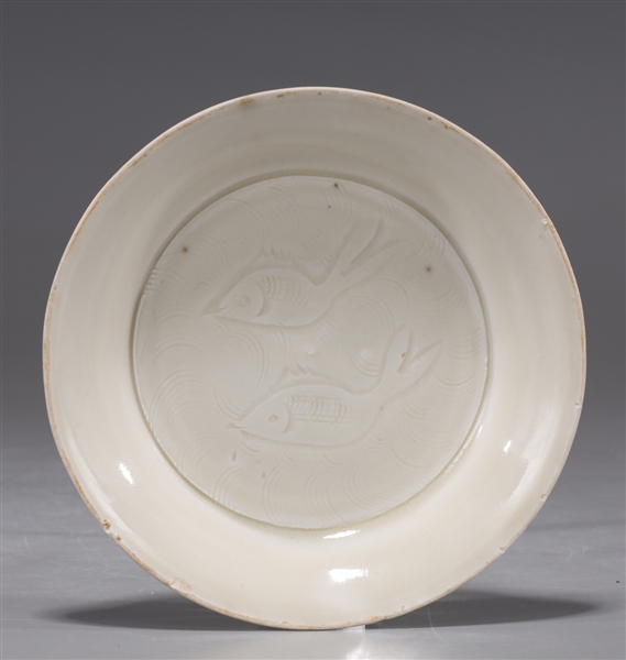 Fine Chinese Northern Song Dynasty,