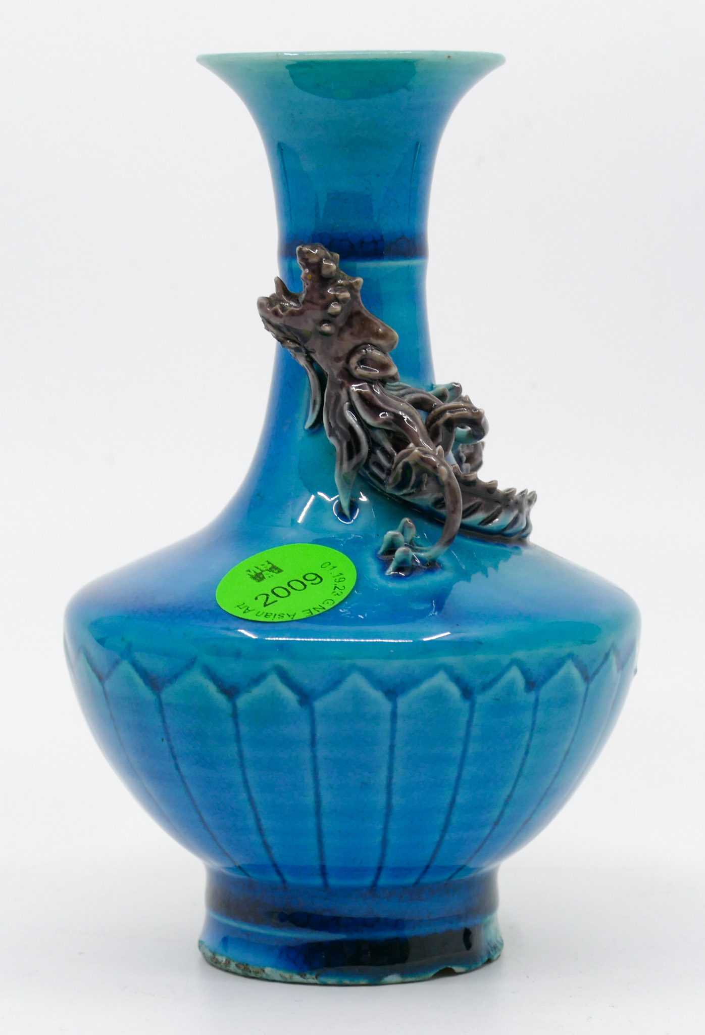 Fine Chinese Peacock Blue Dragon