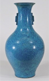FINE CHINESE QING DYNASTY ROBI