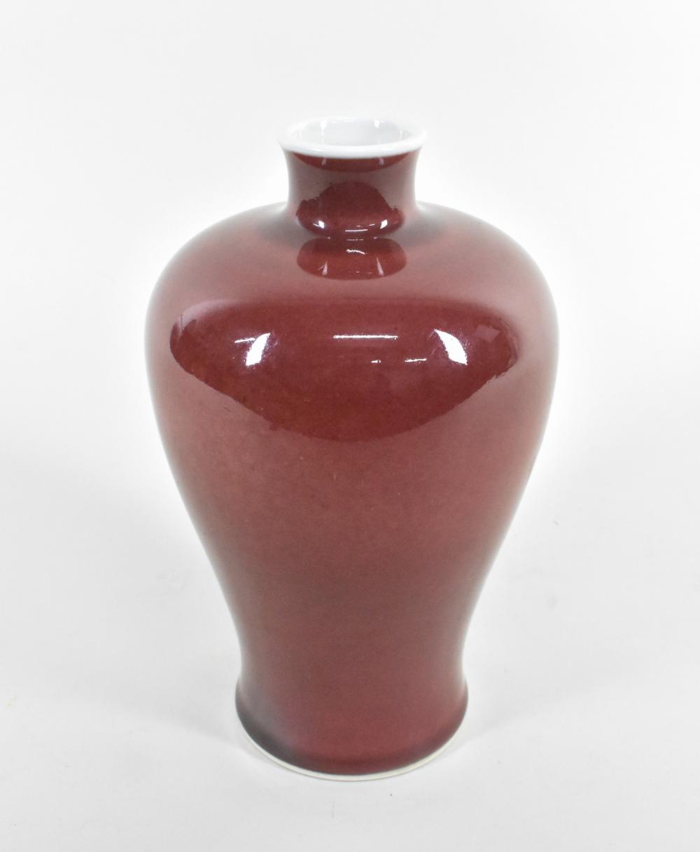 FINE CHINESE SAN DE BOEUF MEIPING