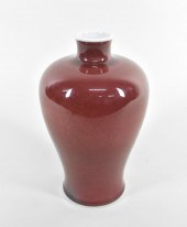FINE CHINESE SAN DE BOEUF MEIP