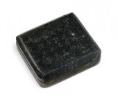 Fine Chinese spinach jade seal