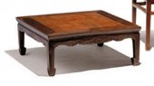 Fine Chinese tielimu and burl