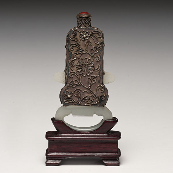 Fine Chinese White Jade and