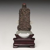 Fine Chinese White Jade and Si