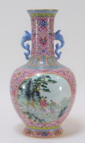 FINE CHINESE YANGCAI FAMILLE R