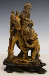 FINE CHINESE YELLOW & RED SOAP