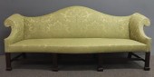 Fine Chippendale style mahogan