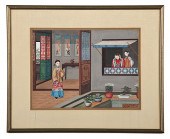 Fine Collection of Cantonese I