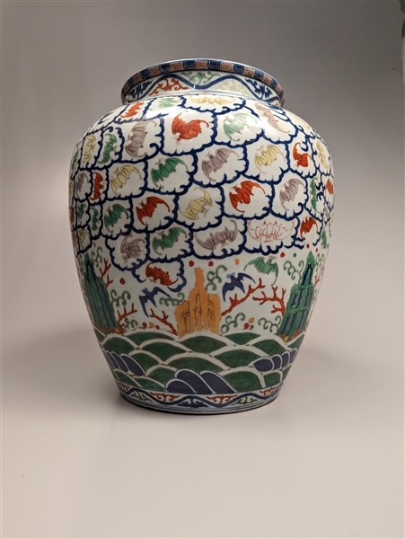 Fine example of Chinese Wanli-style