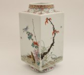 FINE EXECUTED CHINESE PORCELAI
