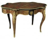 FINE FRENCH LOUIS XV STYLE BOU