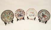 FINE GROUP OF 4 EARLY CHINESE