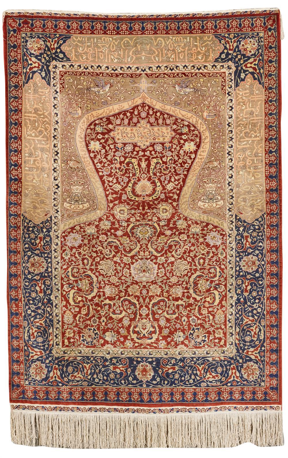 FINE HEREKE SILK AND METALLIC
