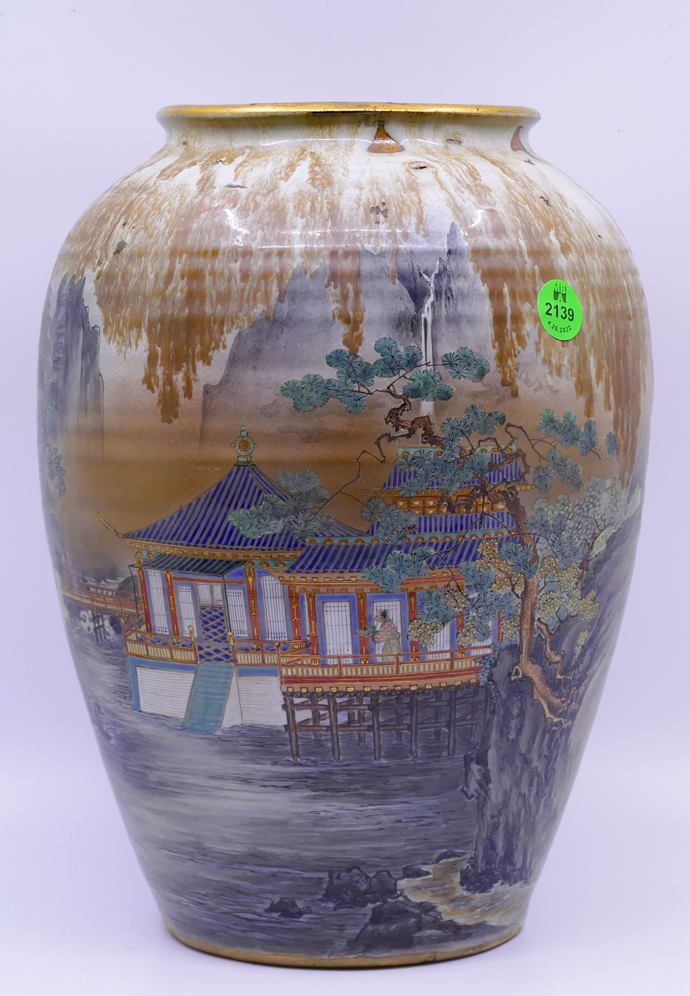 Fine Japanese Decorated Kutani