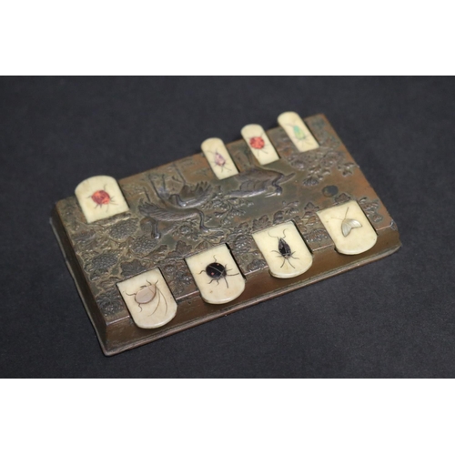 Fine Japanese Meiji period bronze &
