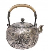 FINE JAPANESE MIYAMOTO SILVER