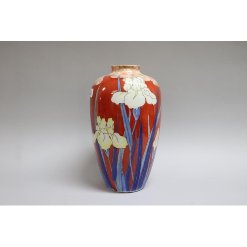 Fine Japanese porcelain vase,