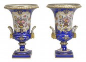 FINE PAIR OF 19TH C. SEVRES PO