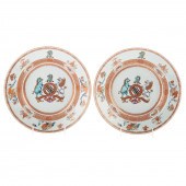 FINE PAIR OF ARMORIAL PLATES Y