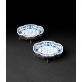 FINE PAIR OF INSCRIBED BLUE AN