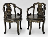 FINE PR 19C CHINESE EXPORT GIL